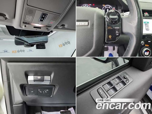 Land Rover Discovery Sport D180 S