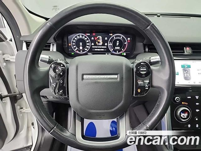 Land Rover Discovery Sport D180 S