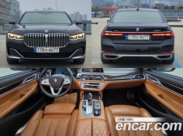 BMW 7-Series 740Li xDrive Design Pure Excellence