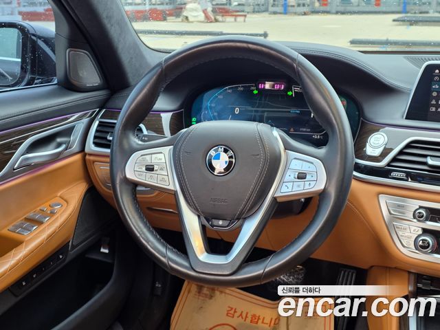BMW 7-Series 740Li xDrive Design Pure Excellence