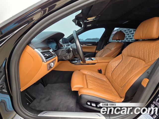BMW 7-Series 740Li xDrive Design Pure Excellence