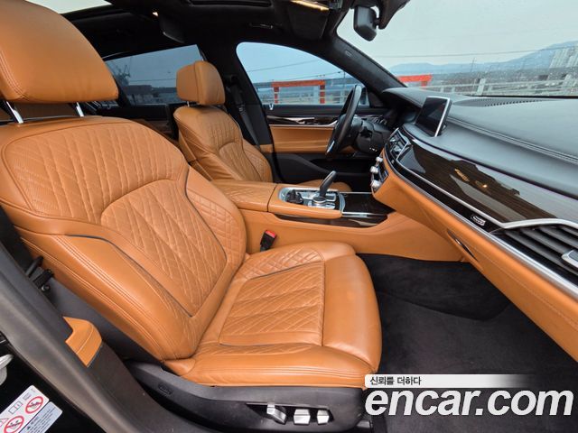 BMW 7-Series 740Li xDrive Design Pure Excellence