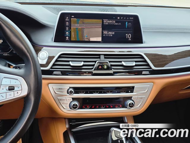 BMW 7-Series 740Li xDrive Design Pure Excellence