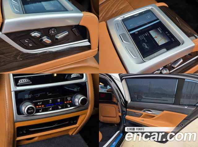 BMW 7-Series 740Li xDrive Design Pure Excellence