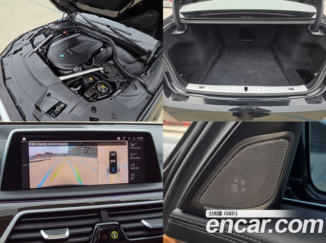 BMW 7-Series 740Li xDrive Design Pure Excellence