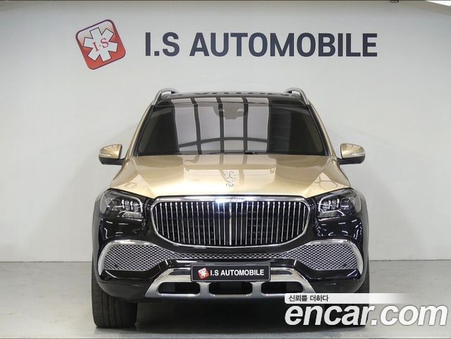 Mercedes-Benz GLS-Class Maybach GLS600 4MATIC Manufakur