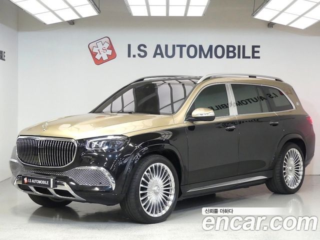 Mercedes-Benz GLS-Class Maybach GLS600 4MATIC Manufakur