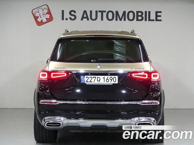 Mercedes-Benz GLS-Class Maybach GLS600 4MATIC Manufakur