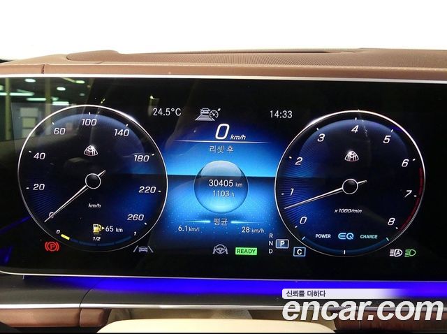 Mercedes-Benz GLS-Class Maybach GLS600 4MATIC Manufakur