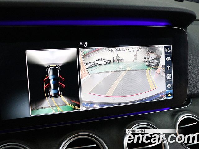 Mercedes-Benz E-Class E300 Avantgarde