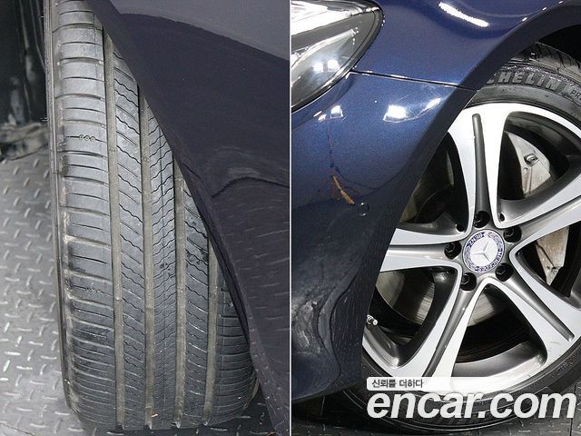 Mercedes-Benz E-Class E300 Avantgarde
