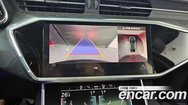 Audi A6 40 TDI Premium