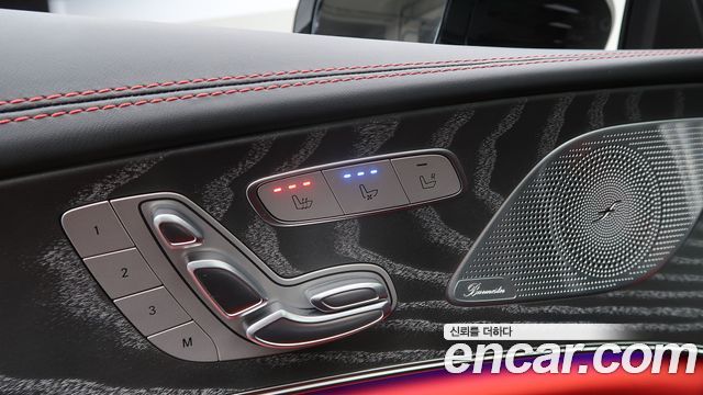 Mercedes-Benz AMG GT 4Door 43 4MATIC+ Great White