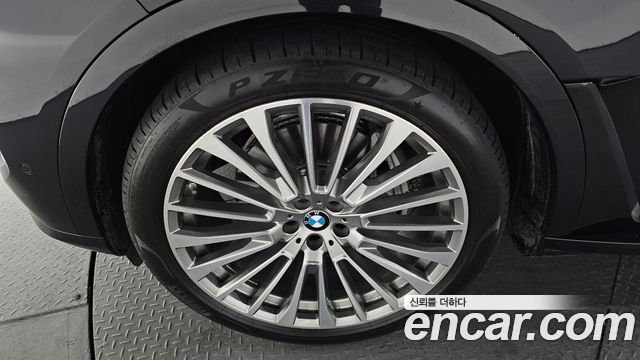 BMW X7 xDrive 40d Design Pure Excellence 7-Seater