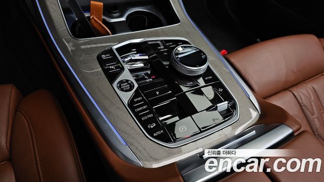 BMW X7 xDrive 40d Design Pure Excellence 7-Seater