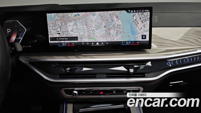 BMW X7 xDrive 40d Design Pure Excellence 7-Seater