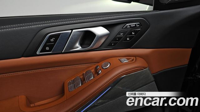 BMW X7 xDrive 40d Design Pure Excellence 7-Seater