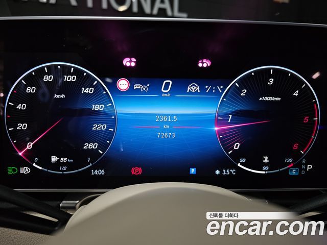 Mercedes-Benz S-Class S400 d 4MATIC