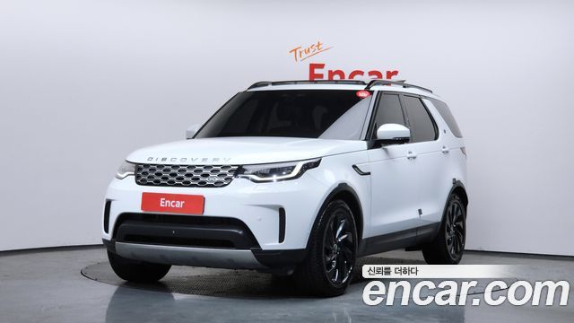 Land Rover Discovery D250 S