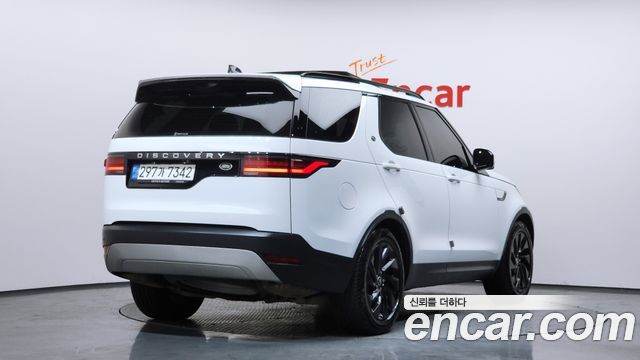 Land Rover Discovery D250 S