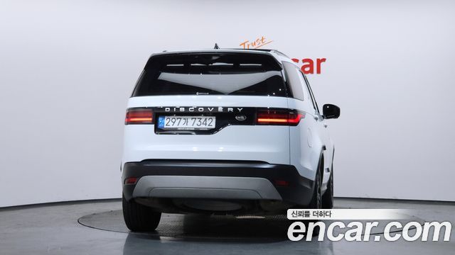 Land Rover Discovery D250 S