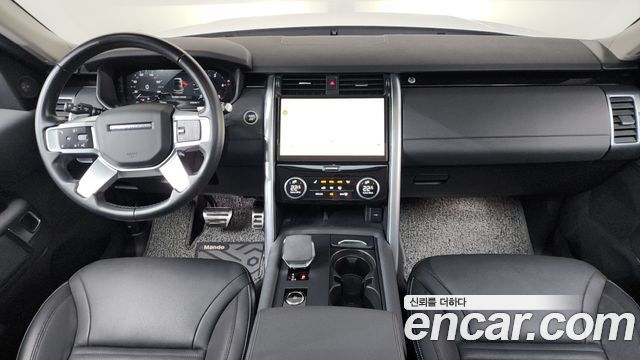 Land Rover Discovery D250 S