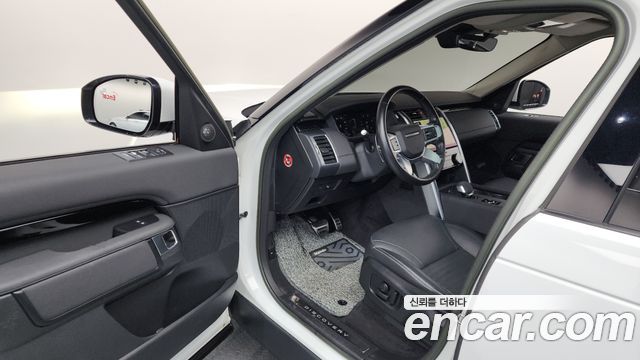 Land Rover Discovery D250 S