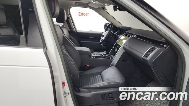Land Rover Discovery D250 S