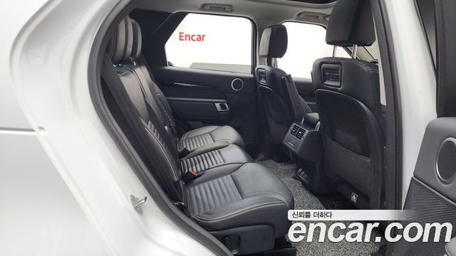 Land Rover Discovery D250 S