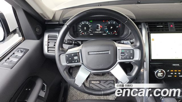 Land Rover Discovery D250 S