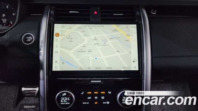 Land Rover Discovery D250 S