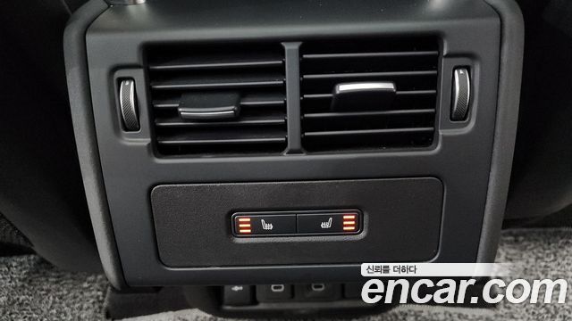 Land Rover Discovery D250 S