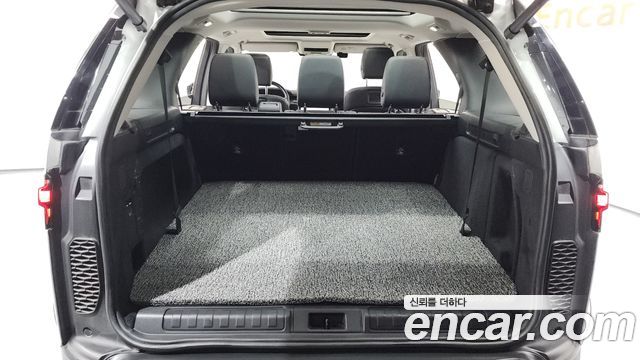 Land Rover Discovery D250 S