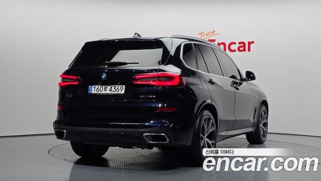 BMW X5 xDrive 45e M Sport