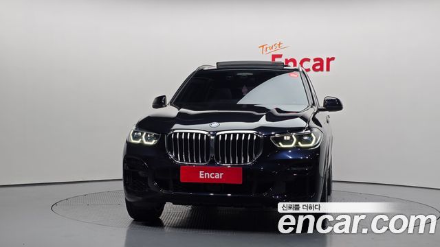 BMW X5 xDrive 45e M Sport