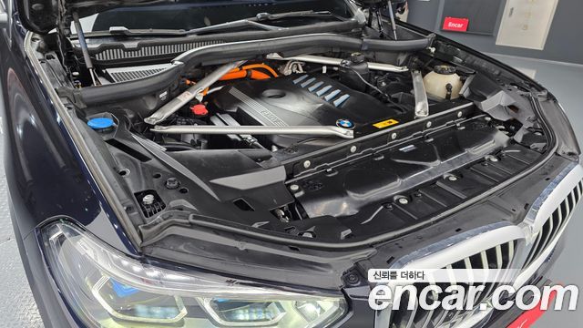BMW X5 xDrive 45e M Sport
