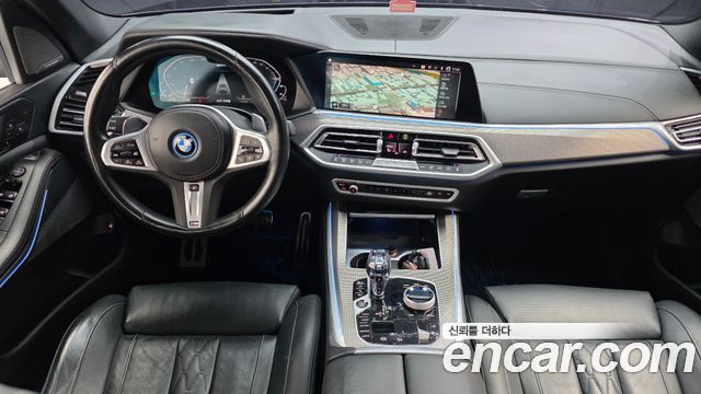 BMW X5 xDrive 45e M Sport
