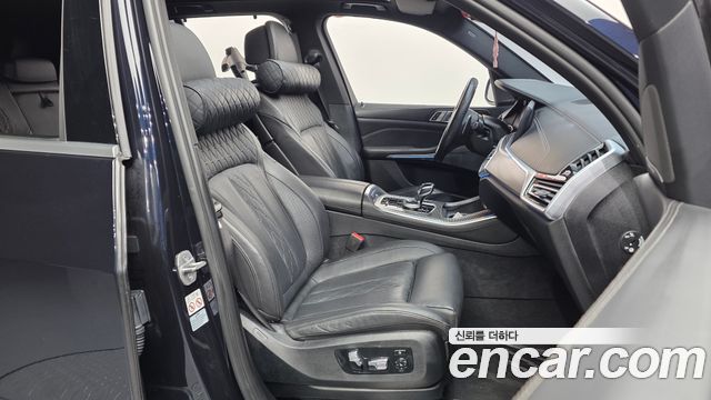 BMW X5 xDrive 45e M Sport