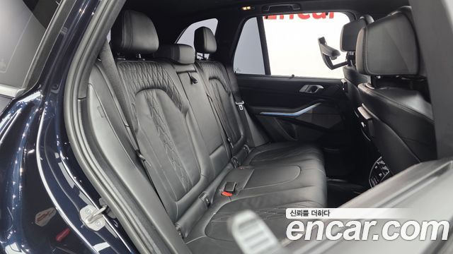 BMW X5 xDrive 45e M Sport
