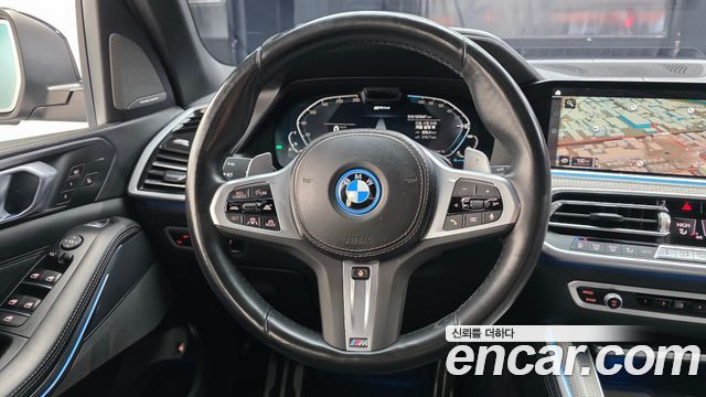 BMW X5 xDrive 45e M Sport