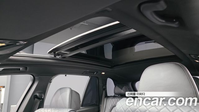 BMW X5 xDrive 45e M Sport