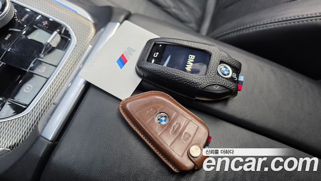 BMW X5 xDrive 45e M Sport