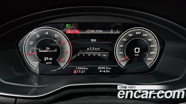 Audi A5 40 TFSI Quattro Premium Sportback