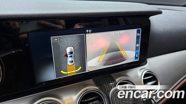 Mercedes-Benz E-Class E200 Avantgarde
