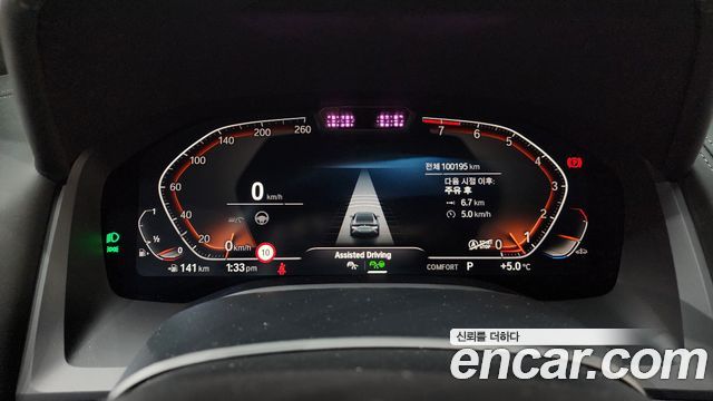 BMW 8-Series 840i xDrive M Sport Gran Coupe