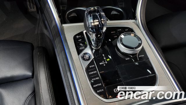 BMW 8-Series 840i xDrive M Sport Gran Coupe