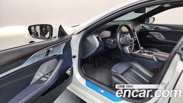 BMW 8-Series 840i xDrive M Sport Gran Coupe