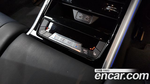 BMW 8-Series 840i xDrive M Sport Gran Coupe