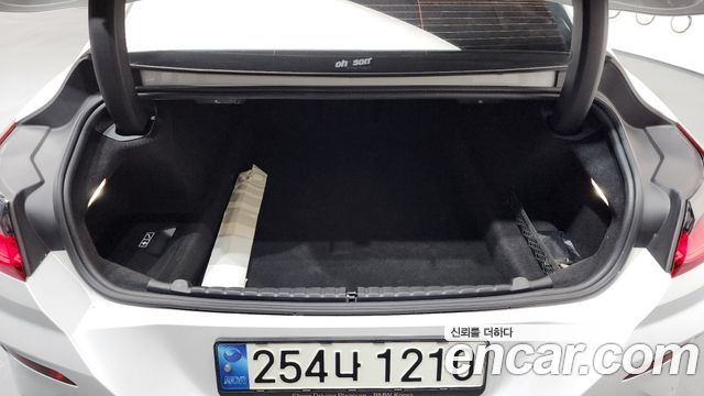 BMW 8-Series 840i xDrive M Sport Gran Coupe
