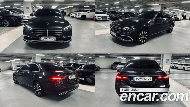 Mercedes-Benz E-Class E300e 4MATIC Exclusive